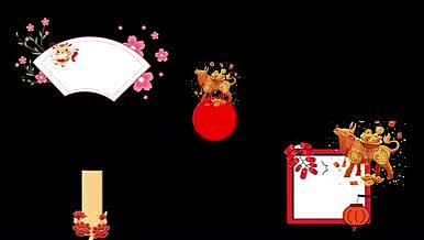 简约唯美的喜庆的春节字幕条PR模板视频的预览图